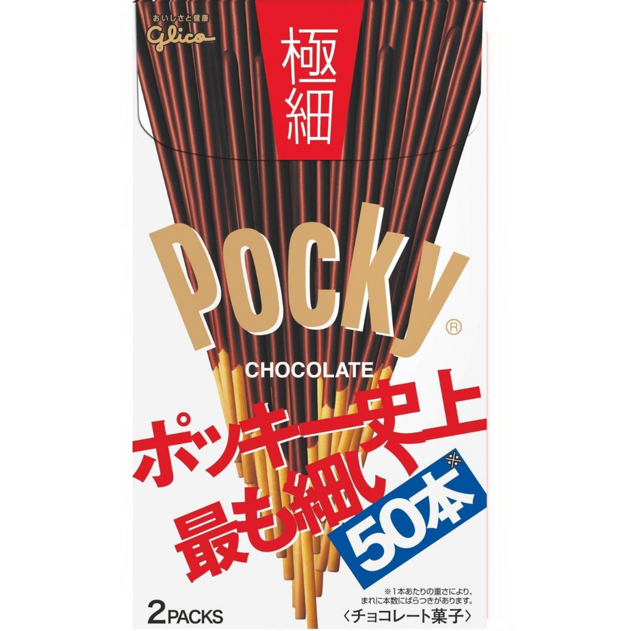 POCKY CHOCOLATE SUPER THIN 75g