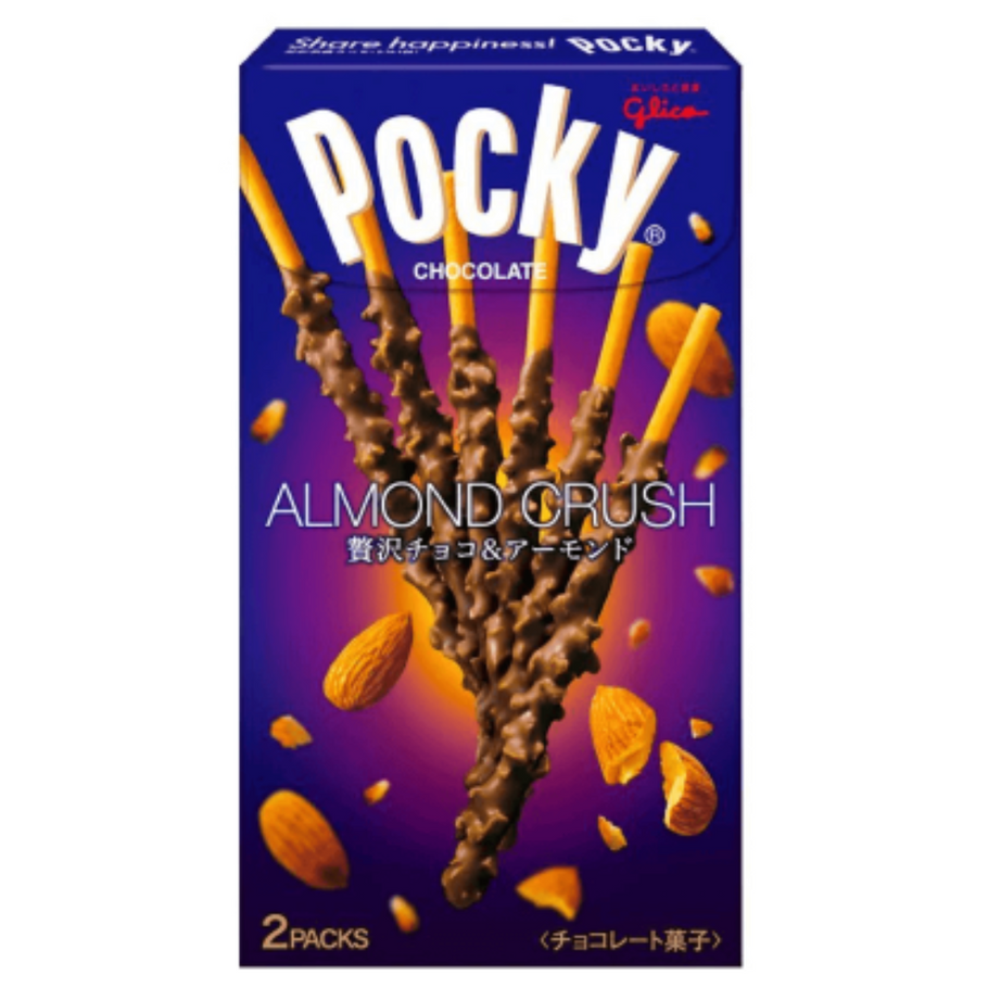 Copy of POCKY CHOCOLATE SUPER THIN 75g